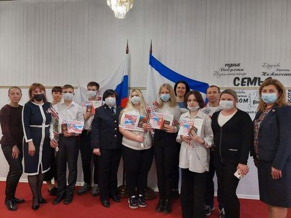 прописка в Дзержинском